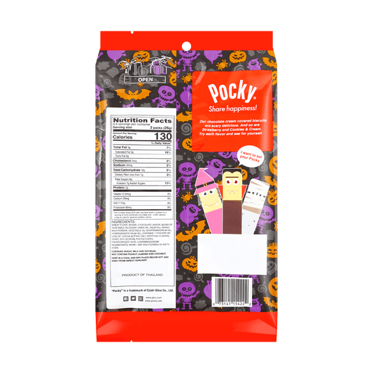 Limited Edition Japanese Chocolate Cream Pocky Cookie Sticks - Family Pack, 9 Packs, 4.12oz