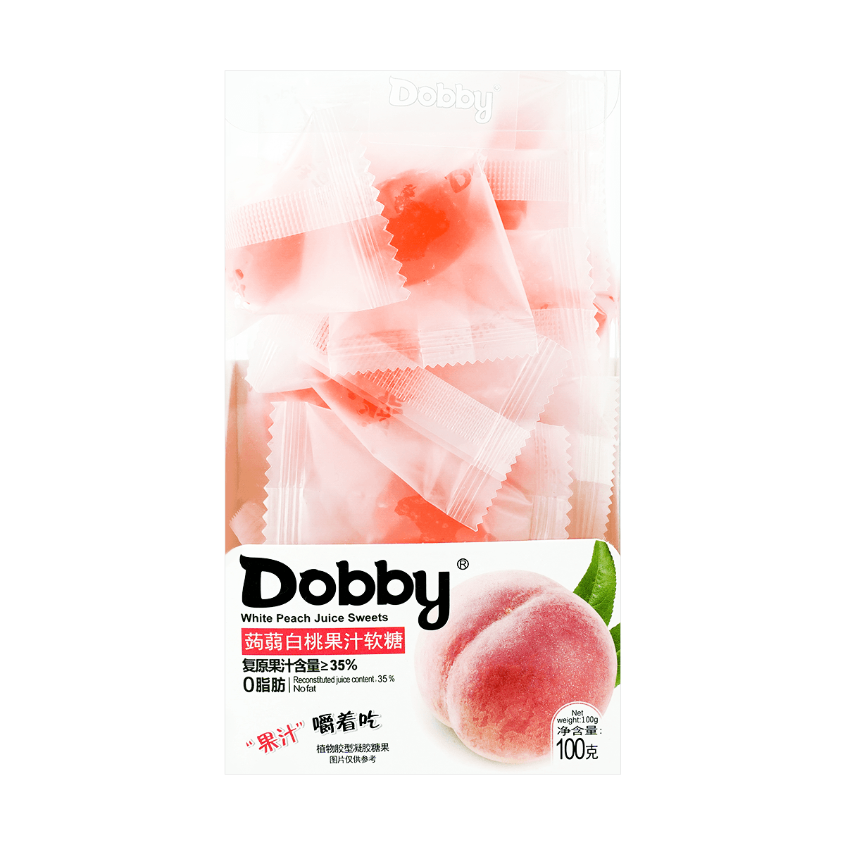 White Peach Jelly Gummy Candy, 3.52oz