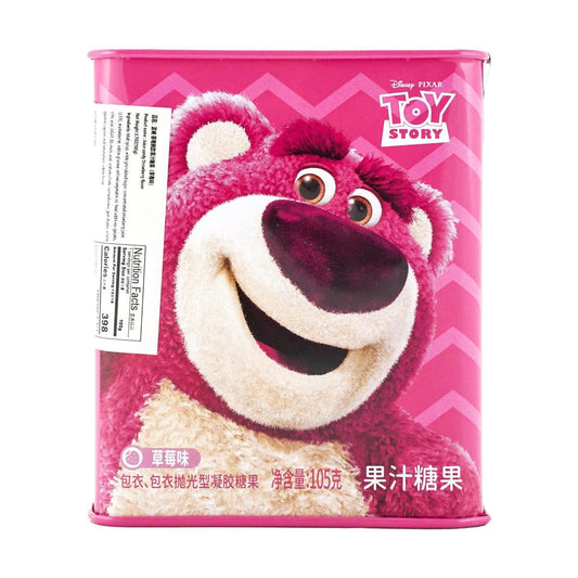 Fruit Juice Jelly Gummy Candy, Strawberry Flavor, 105g