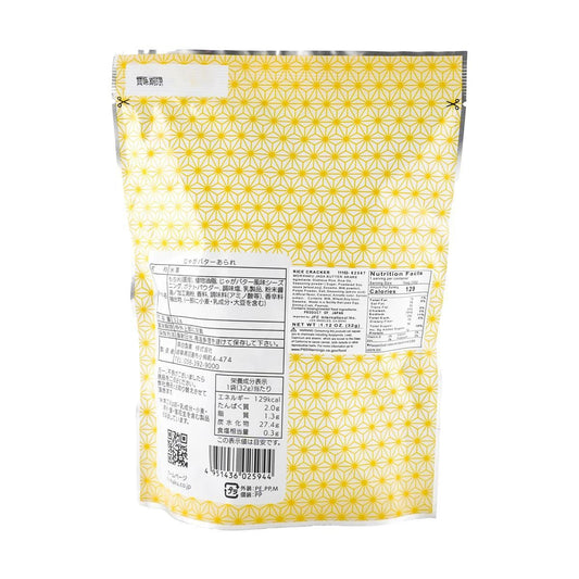 Morihaku Jyaga Butter Arare 1.12 oz