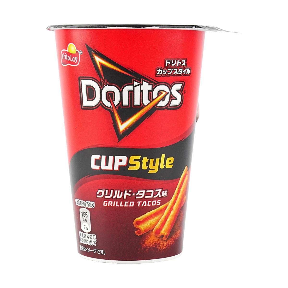 Smoked Cheese Flavored Doritos 2.12 oz