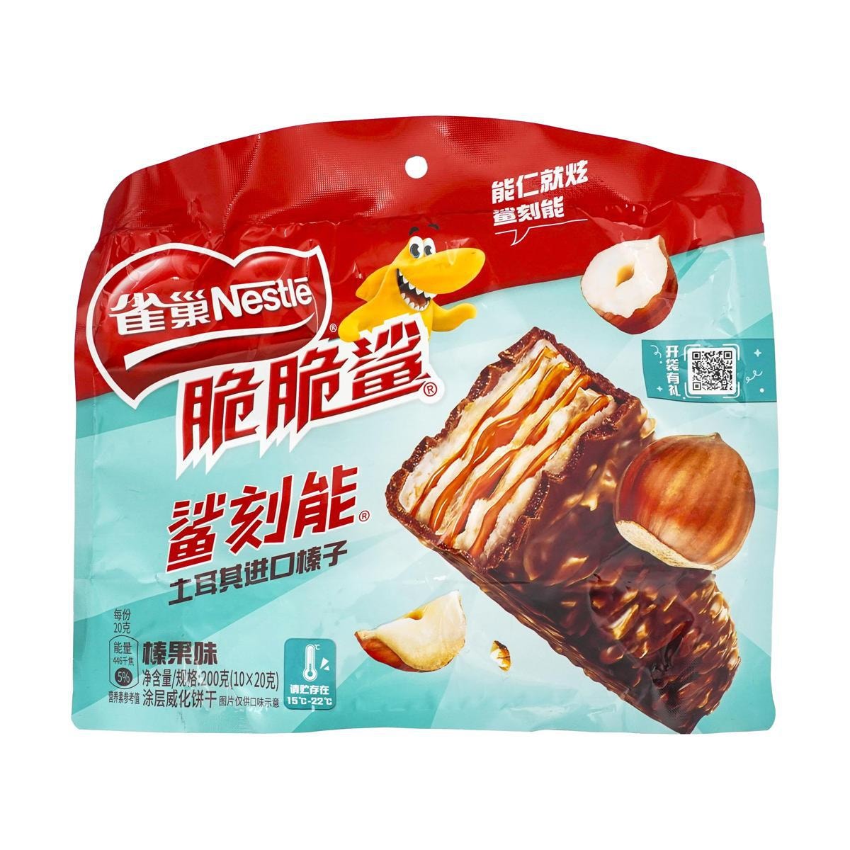 Wafer One-Bite Crispy Ice Milk Flavor,1.58 oz