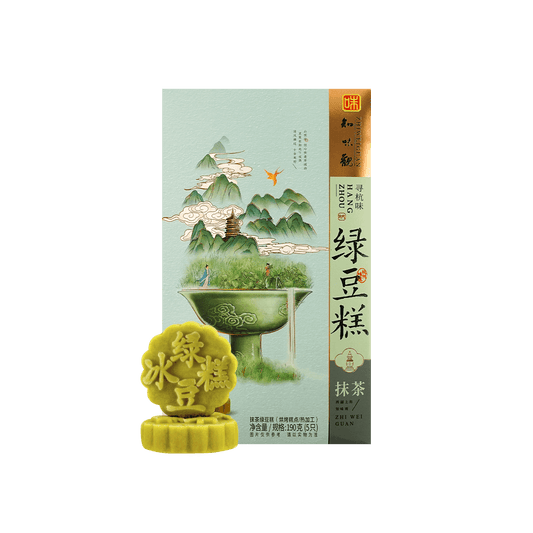 Mung Bean Cake Matcha Flavor 190g