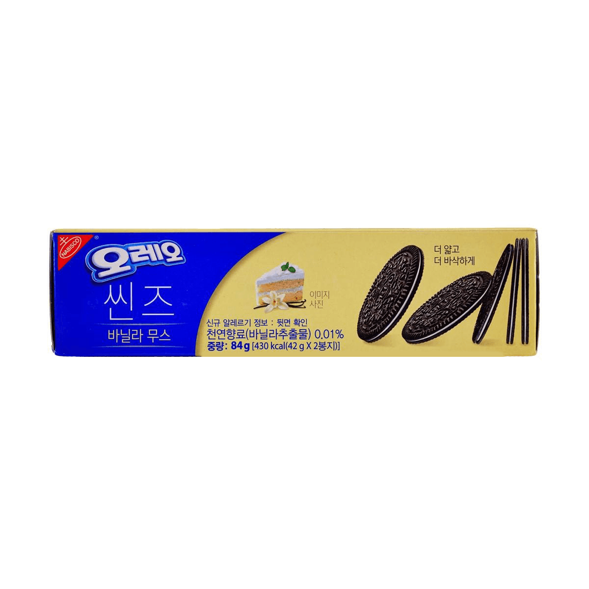 11pcs Oreo Chocolate Sandwich Cookies, Strawberry/ Chocolate/ Original3.42oz*6,Chocolate /Vanilla Thin Mousse *4,Wafer