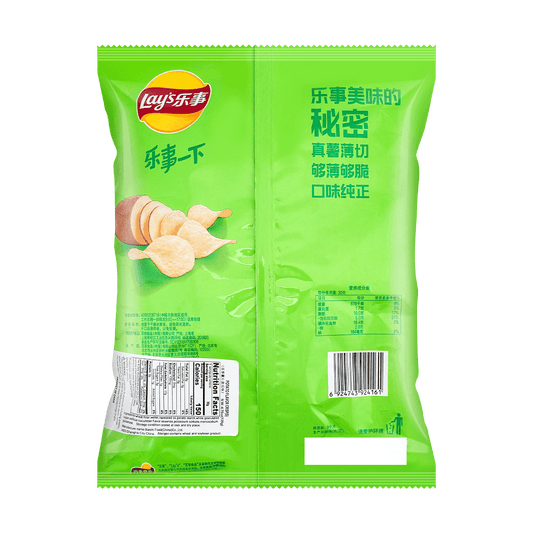 Potato Chip (Cucumber Flavor) 135g