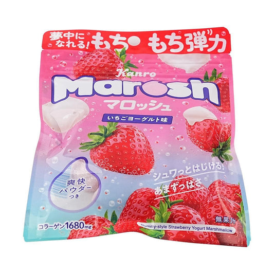 Marosh Strawberry Yogurt Flavor 1.62 oz