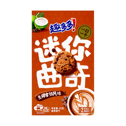 Mini Choco Pie Coconut Latte Flavor, 1.45 oz