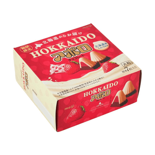 Hokkaido Apollo,1.48 oz