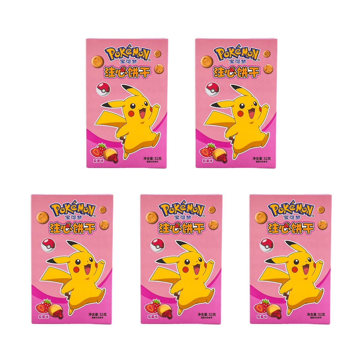 Leda-Filled Cookies Chocolate Flavor Pokemon Edition 1.83 oz*5 - Value Pack Anime