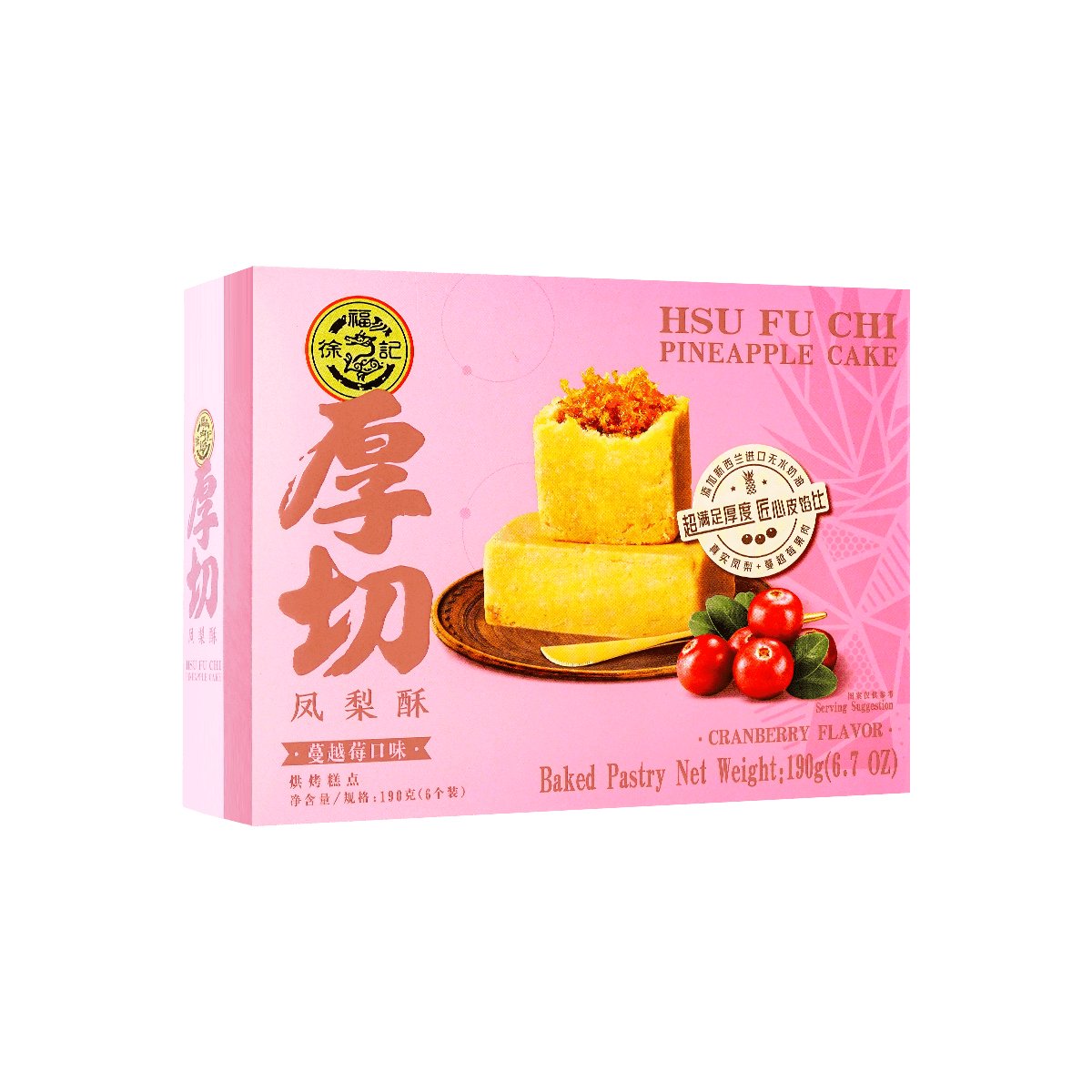 Pineapple Cake Mango Flavor 190g