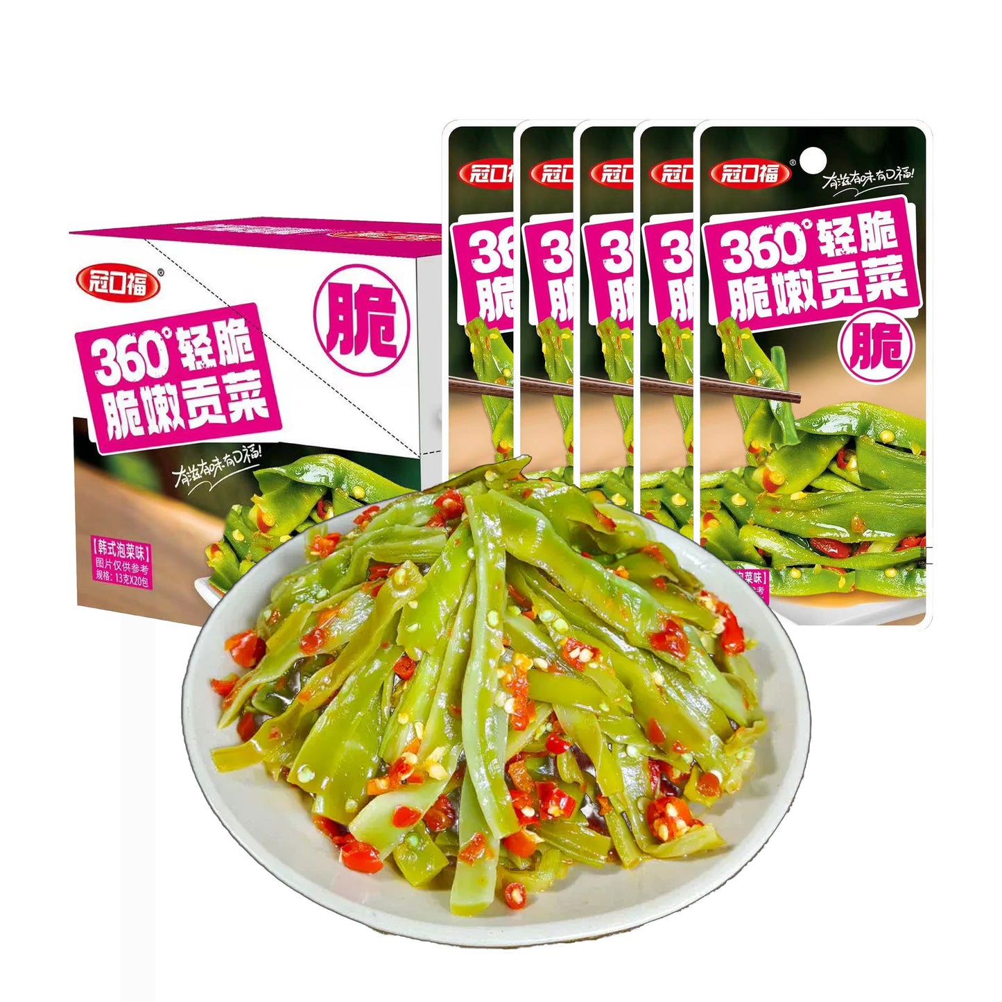 Crisp tender Gong vegetable sour crisp taste in a box of 13g*20 packages