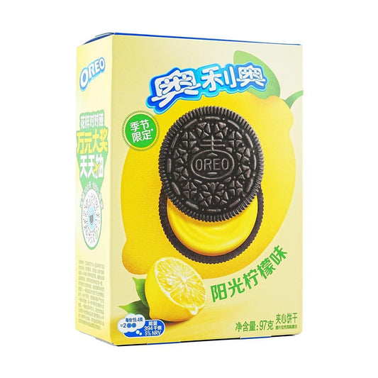 Lemon Sandwich Cookies 3.42 oz