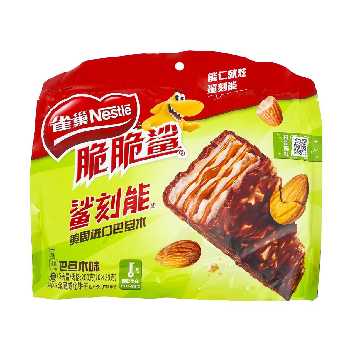 Wafer One-Bite Crispy Ice Milk Flavor,1.58 oz