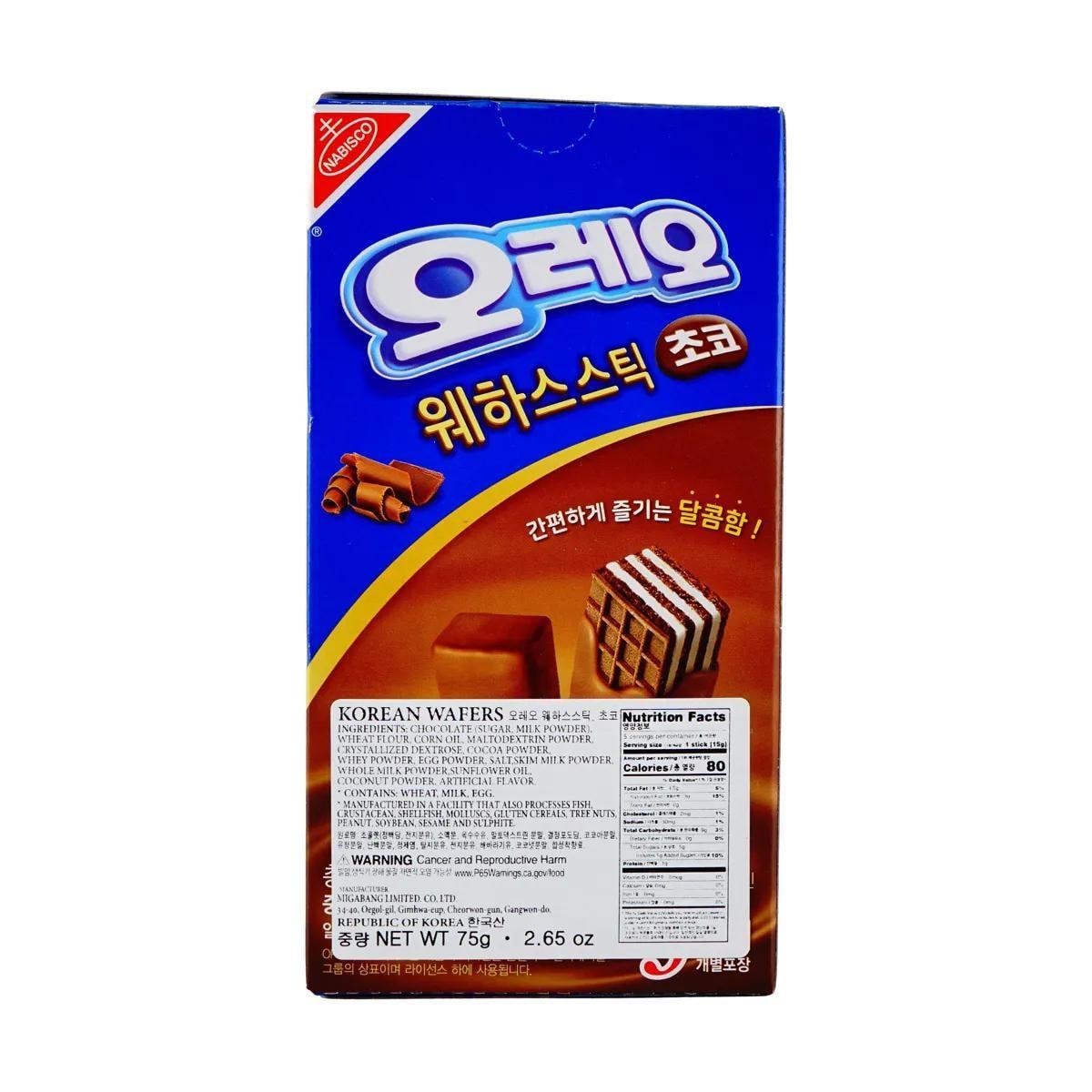 11pcs Oreo Chocolate Sandwich Cookies, Strawberry/ Chocolate/ Original3.42oz*6,Chocolate /Vanilla Thin Mousse *4,Wafer