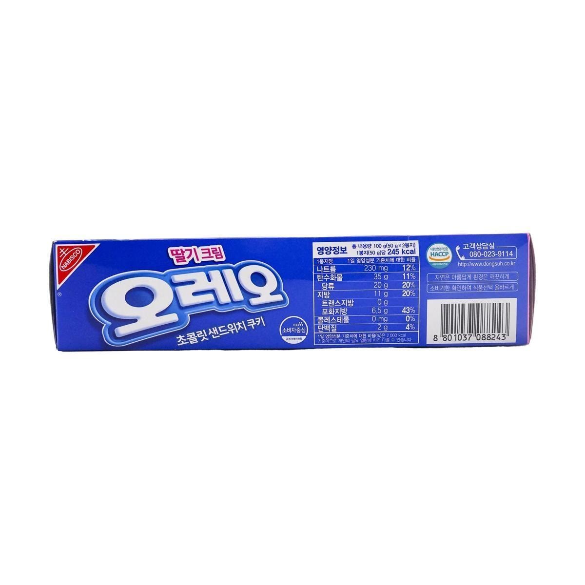 11pcs Oreo Chocolate Sandwich Cookies, Strawberry/ Chocolate/ Original3.42oz*6,Chocolate /Vanilla Thin Mousse *4,Wafer