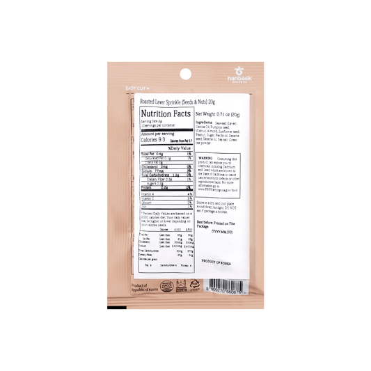 Roasted Seaweed Sprinkles - with Seeds & Nuts, 0.71oz