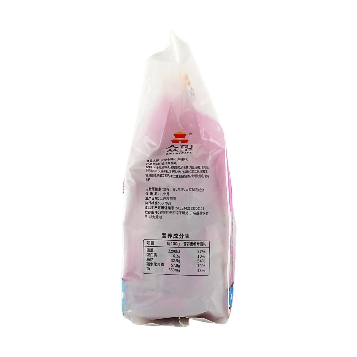 ZHONHGWANG Honey Flavor a Crisp Dough Twist 512g