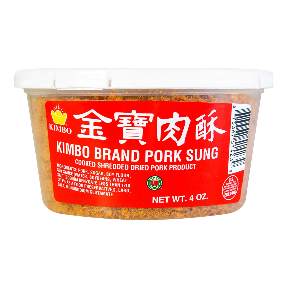 Pork Sung 18 oz