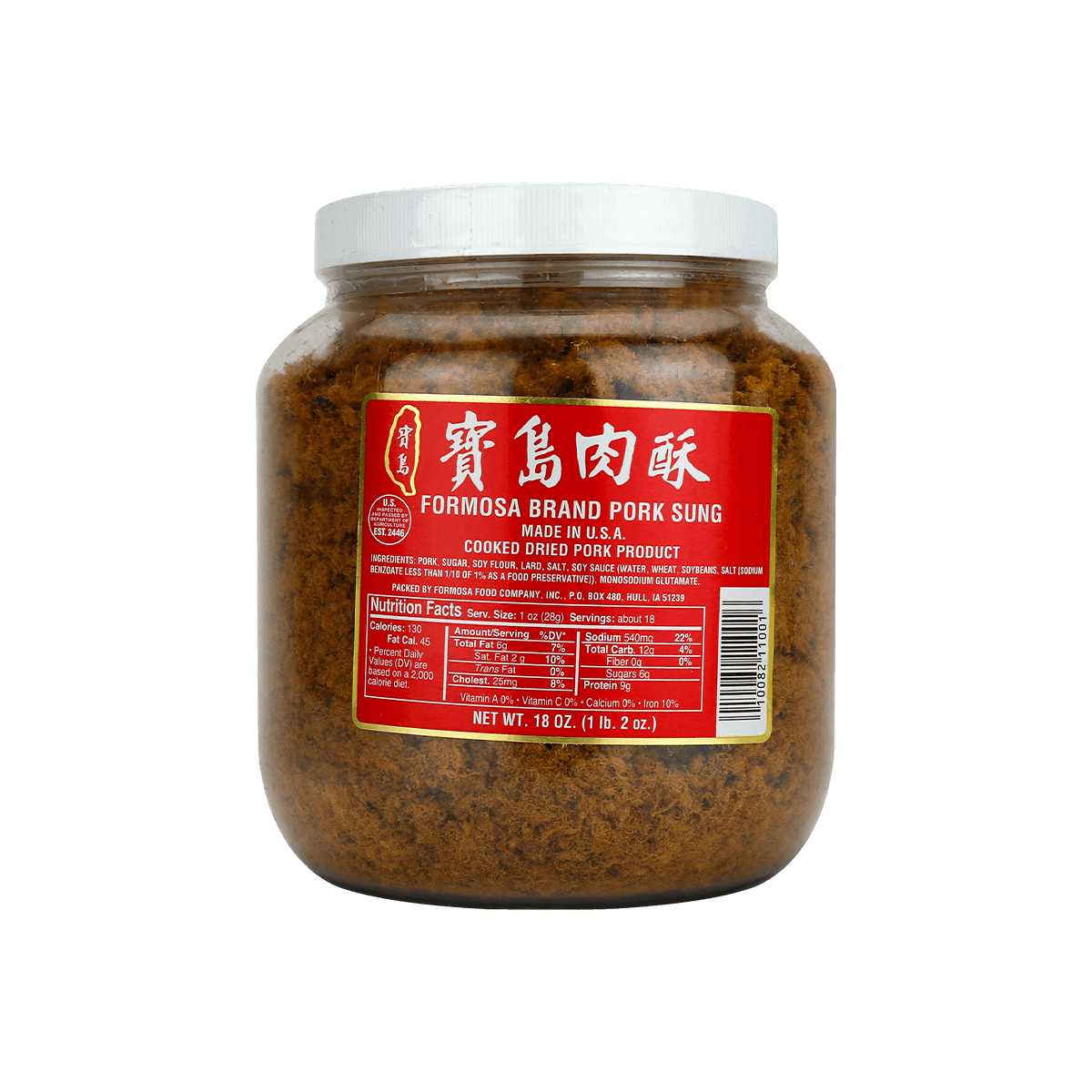 Formosa Large Pork Fu USDA Certified 18oz