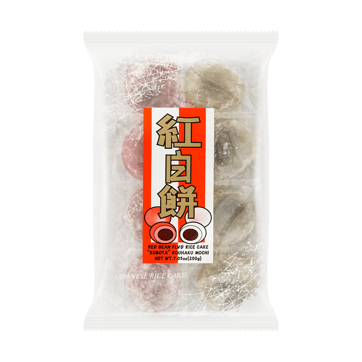 Baked Soft Cake - Strawberry 200g