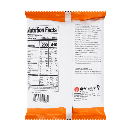 GGE Soy Sauce Ramen Wheat Cracker 80g