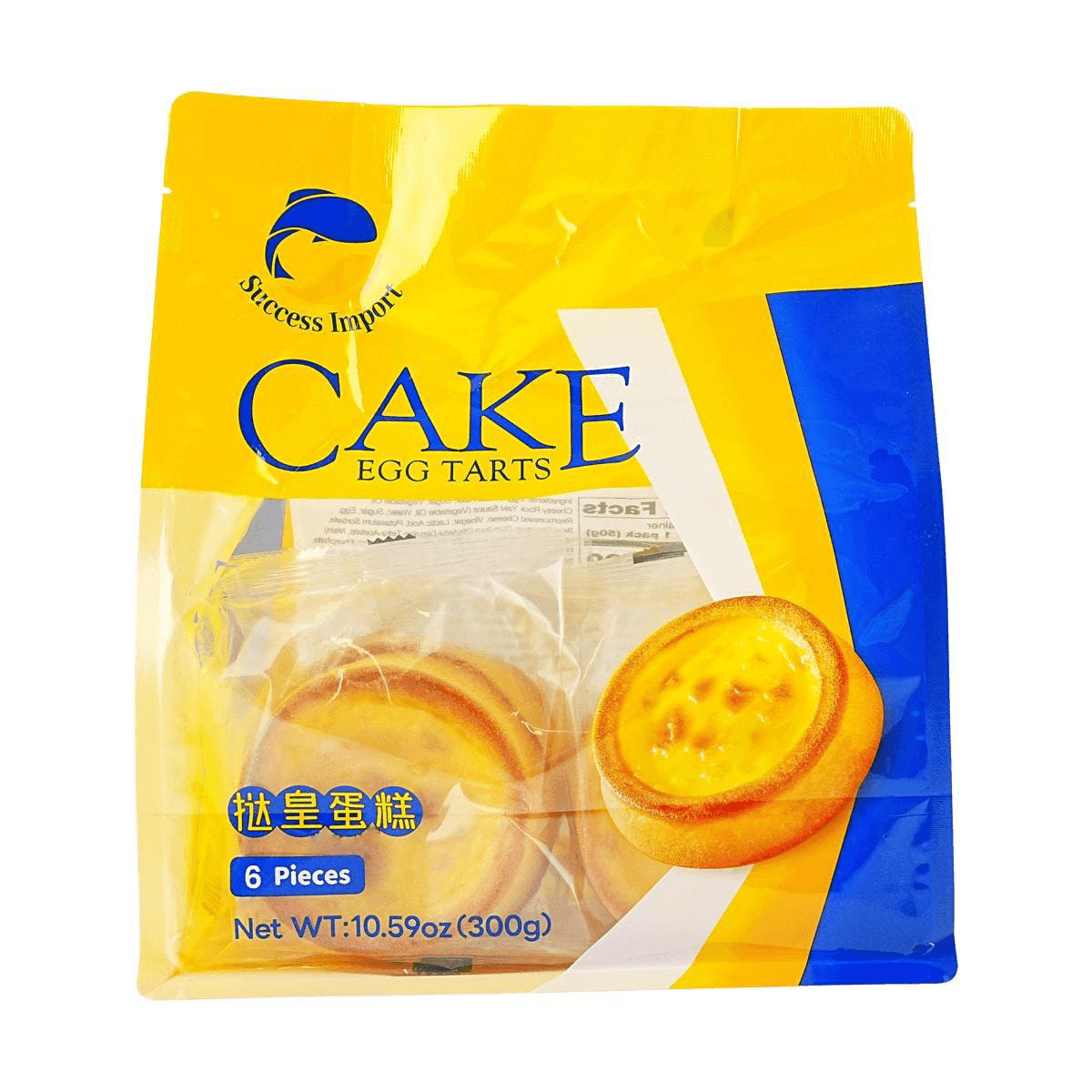White Rice Cake 10.58 oz