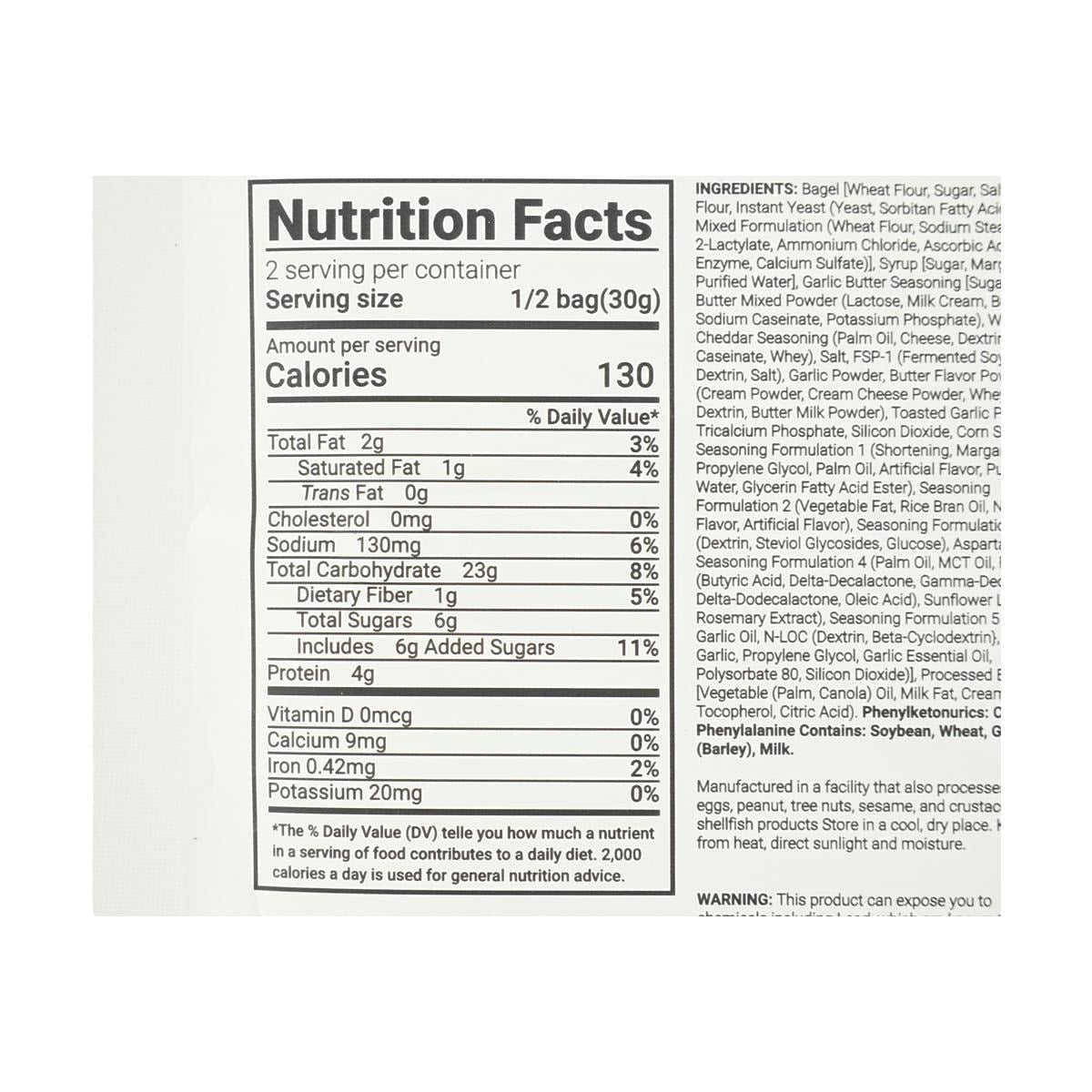 Garlic Butter Bagel Chips 2.12 oz*3 - 3 Packs