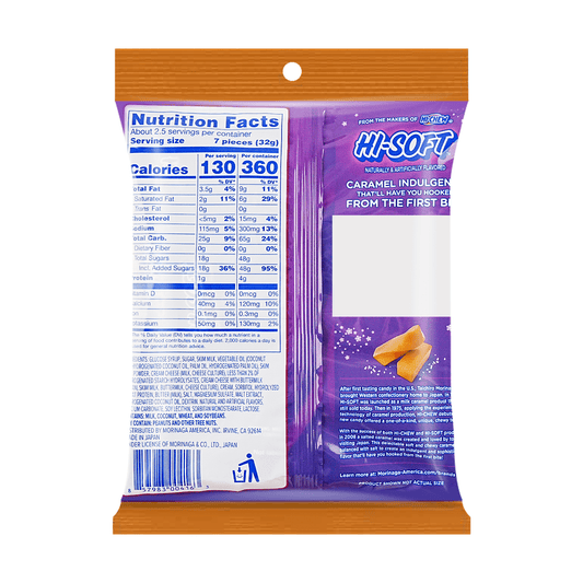 Hi Soft Peg Bag Salted Caramel Chews Jelly Gummy Candy,3 oz