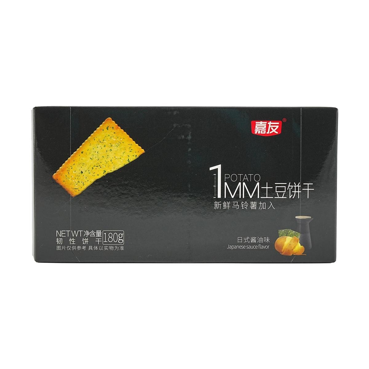 1mm Potato Crackers Garlic 6.34 oz