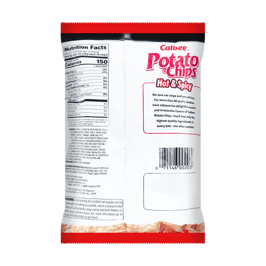 CALBEE Hot & Spicy Potato Chips Value Pack, 7oz