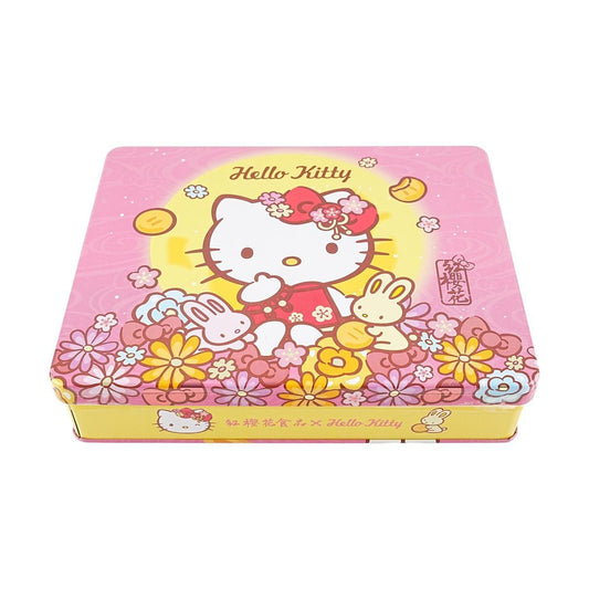Sanrio Hello Kitty Sun Cake Gift Box 13.76 oz