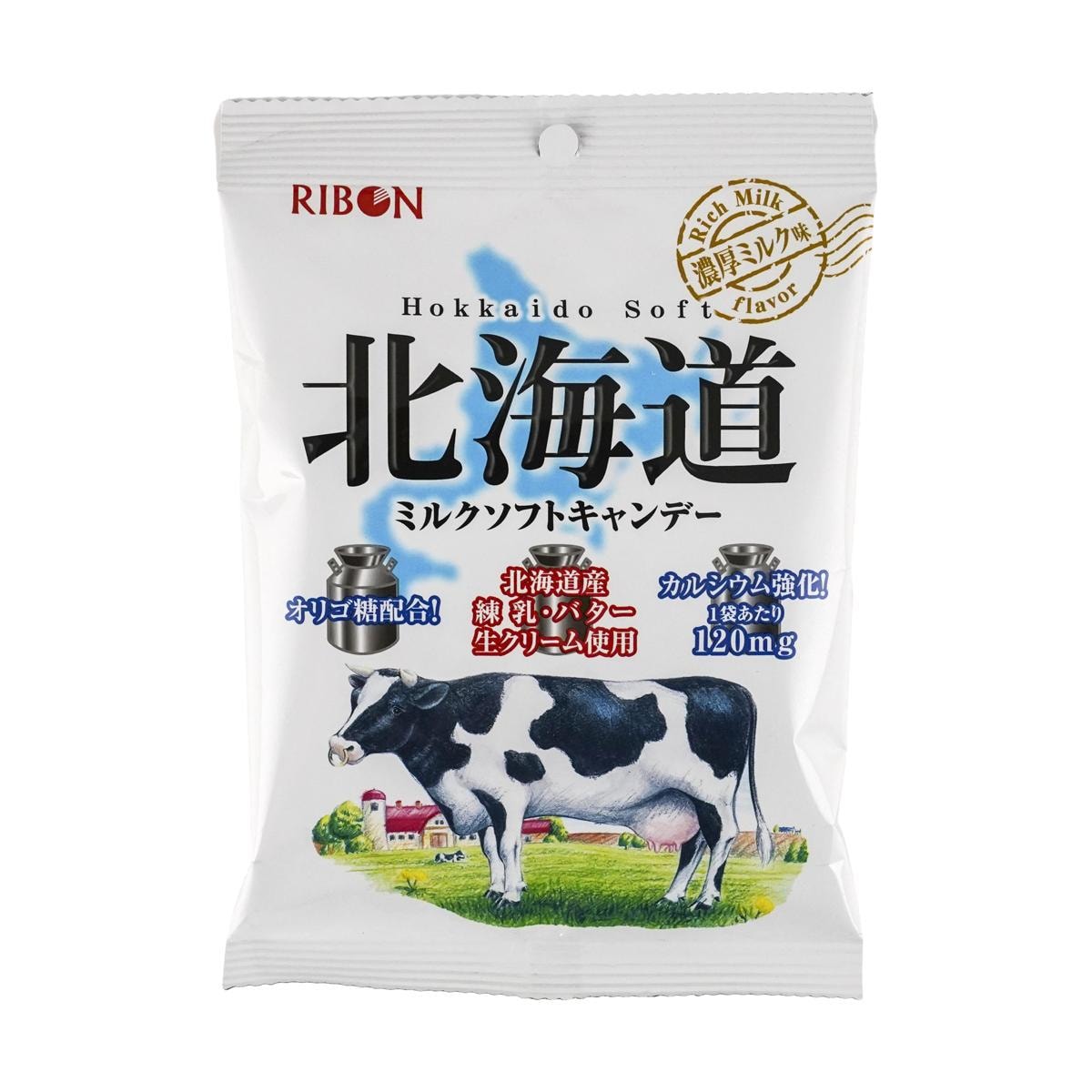 Hokkaido Farm Milk Soft Candy 3.8 oz