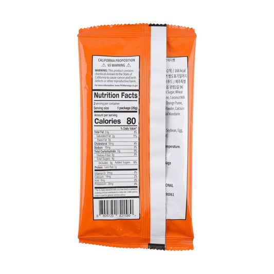 Hallabong Golden Piggy Bread,1.41 oz