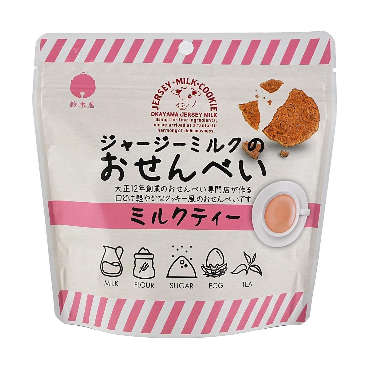 Jersey Cracker,Original,1.76 oz