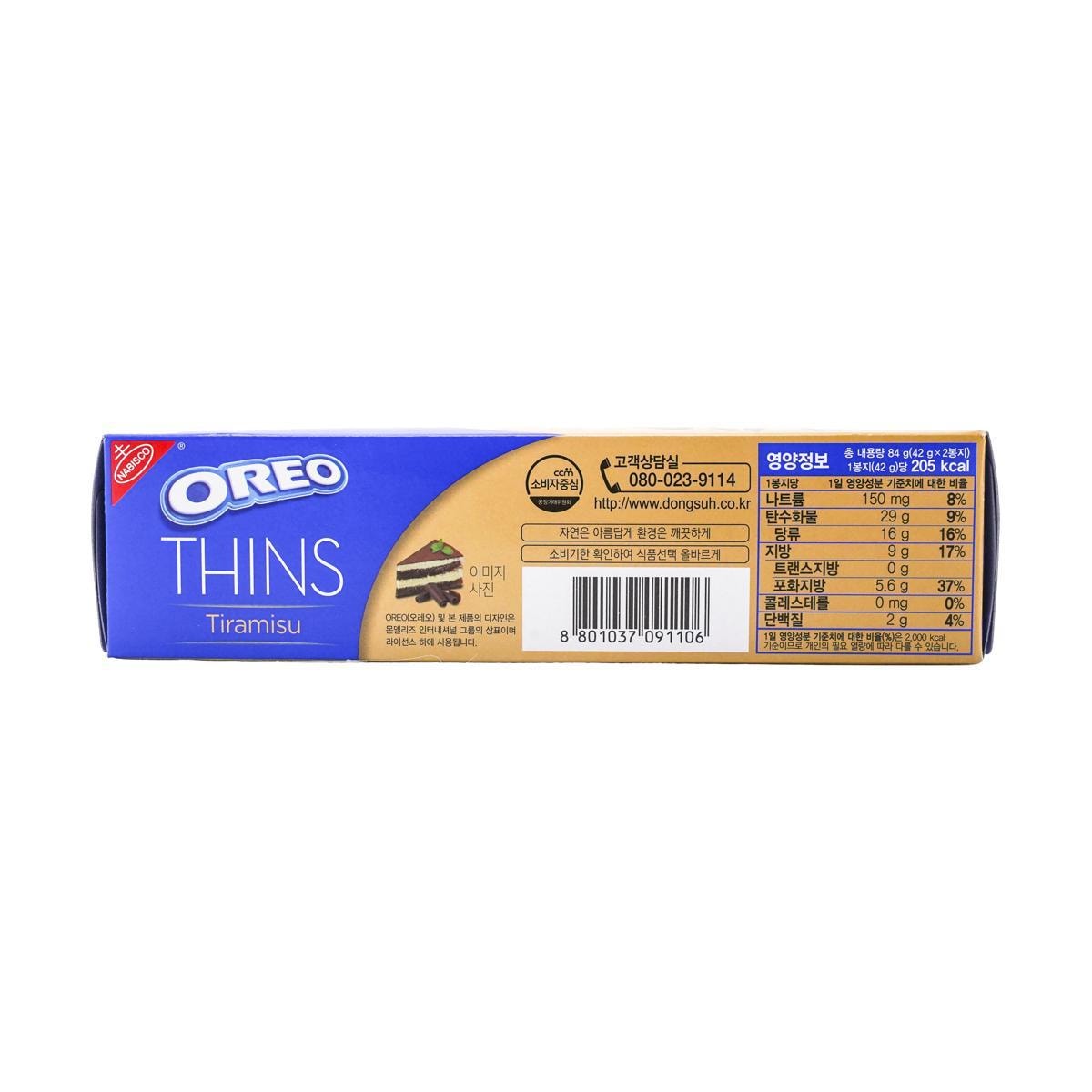 2.96 oz* 6packs Oreo Thins Korea Cookies - Thins Chocolate Mousse / Tiramisu /Vanilla Mousse Sandwich 3 flavors