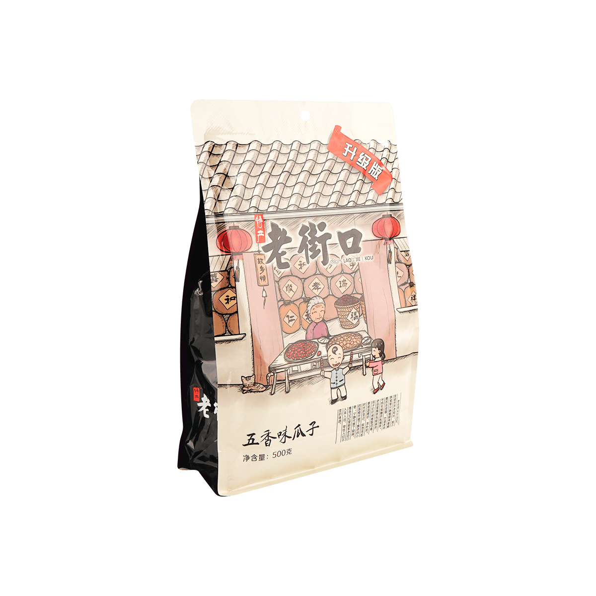 Five-Spice Melon Seeds - Healthy Snack, 17.6oz