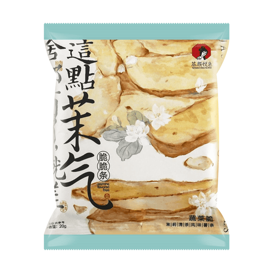 Jasmine Tea Flavor Crispy Potato Chips 0.71 oz*6 - 6 Packs