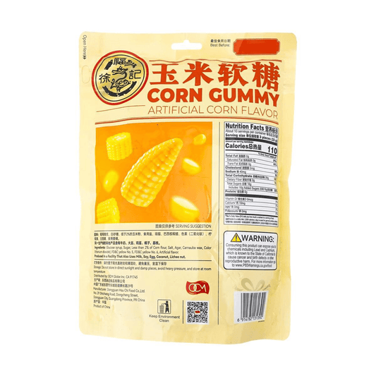 Butter Flavor Corn Soft Jelly Gummy Candy, 11.64 oz