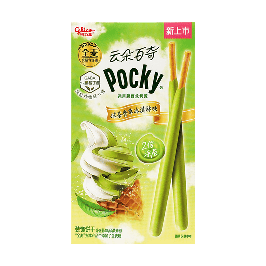 Japanese Matcha Vanilla Ice Cream Cloud Pocky Cookie Sticks, 1.69oz