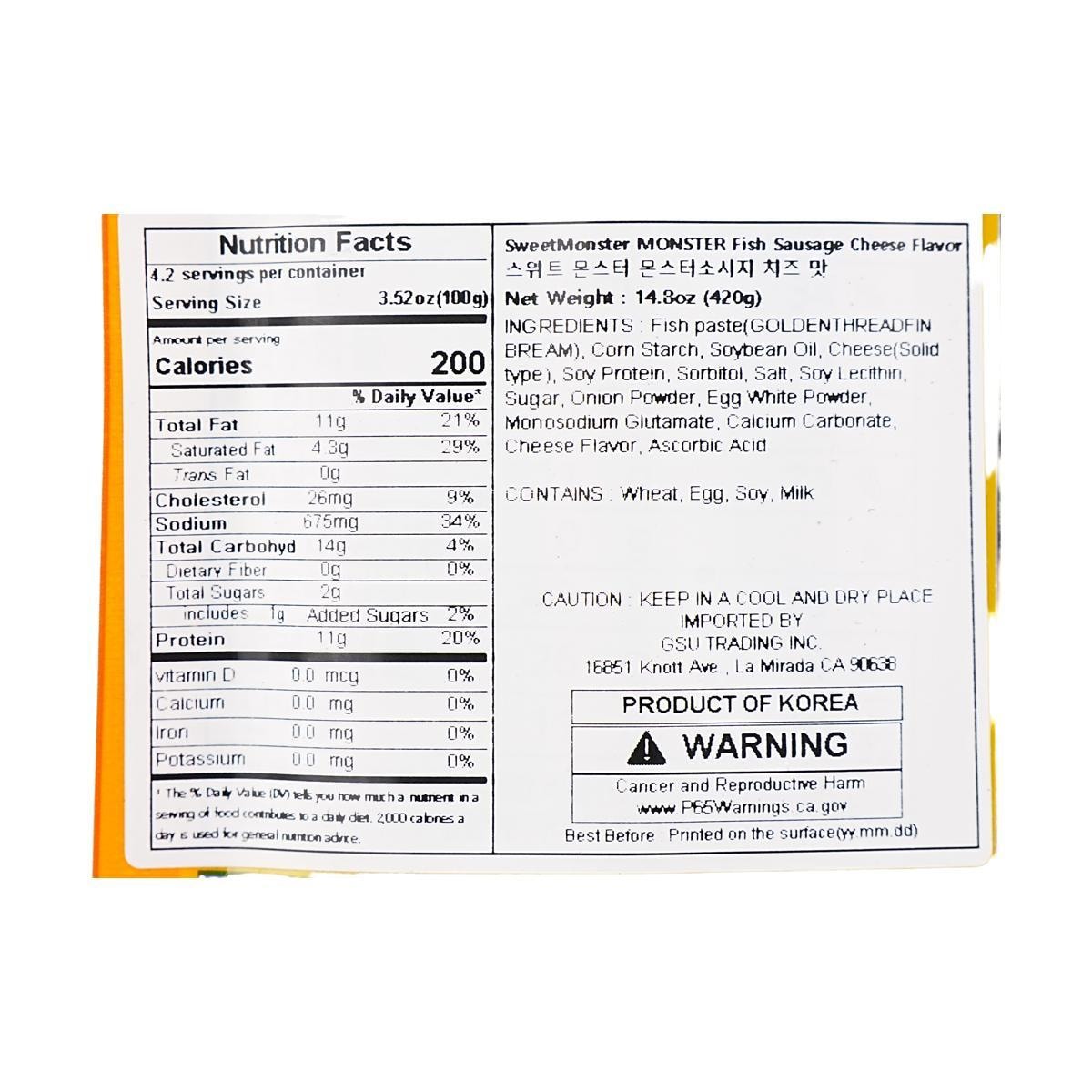 Fish Sausage Cheese 12ea 14.81 oz