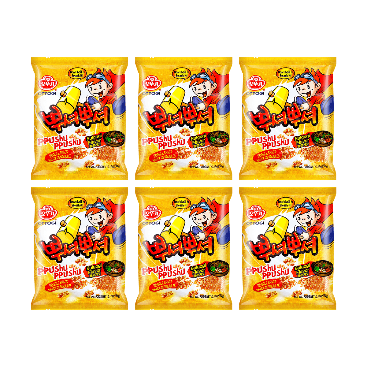 PPUSHU PPUSHU Grilled Chicken Flavor 90g