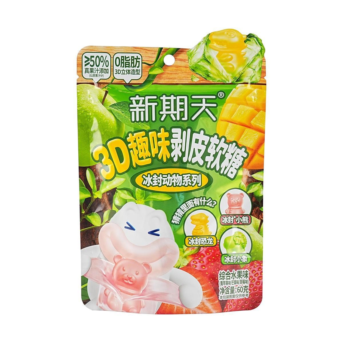 3D Fun Peelable Jelly Gummy Candy Fruit Soda Flavor, ,0 Fat, 2.12 oz