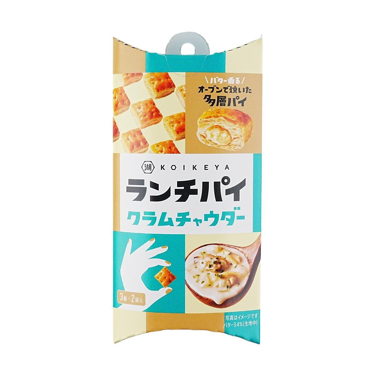 Lunch Pie Pizza Flavor Biscuit 1.16 oz