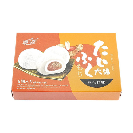 Marshmallow Mochi Peanut 5.71 oz