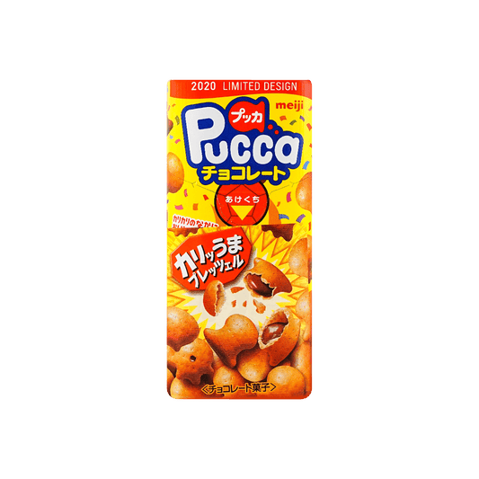 Pucca Chocolate Biscuits,1.51 oz