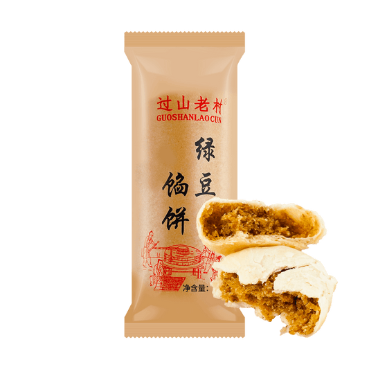 Mung Bean Cake - Chinese Pastry, 4.51oz