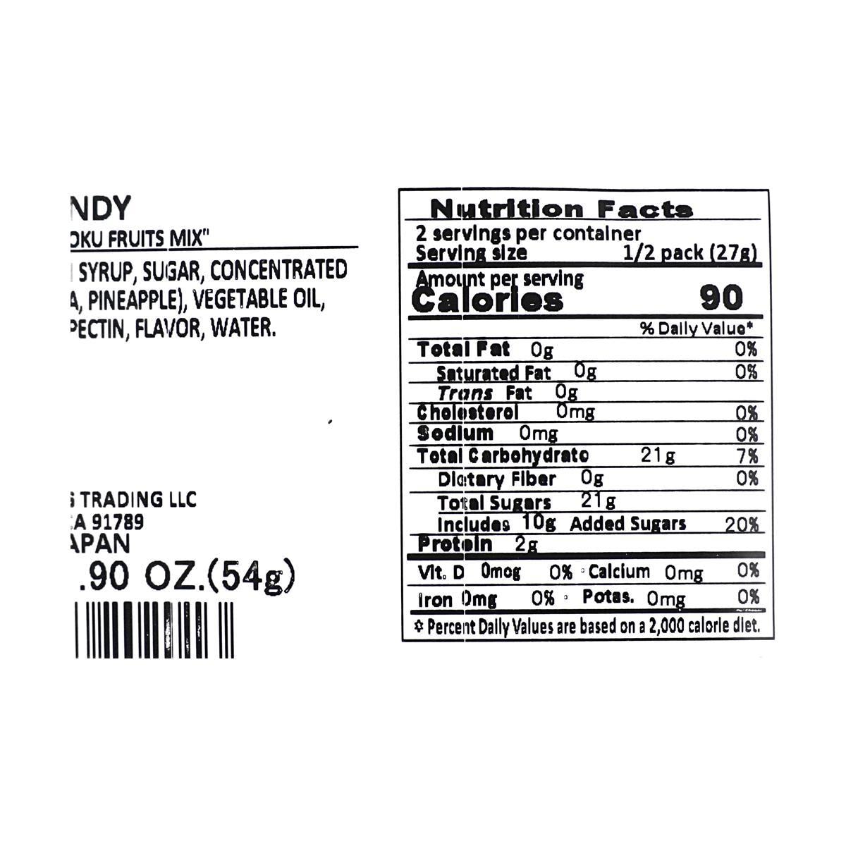 Fruit Juice Jelly Gummy Candy Tropical Fruit Mix Flavor 1.90 oz