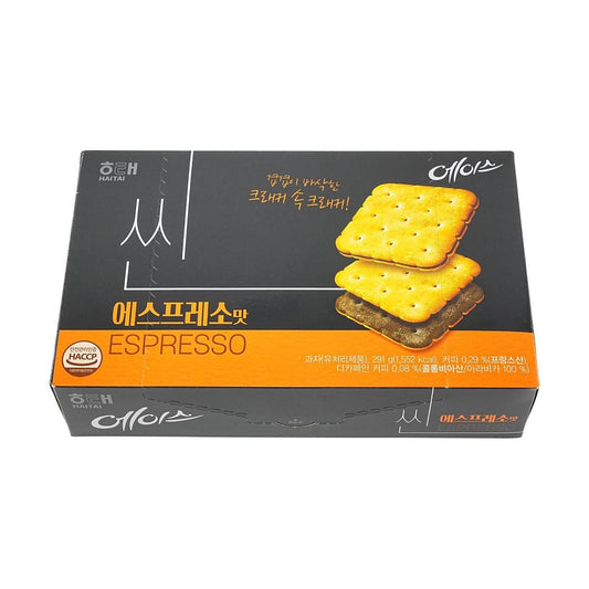 Espresso Flavor Biscuits 10.26 oz
