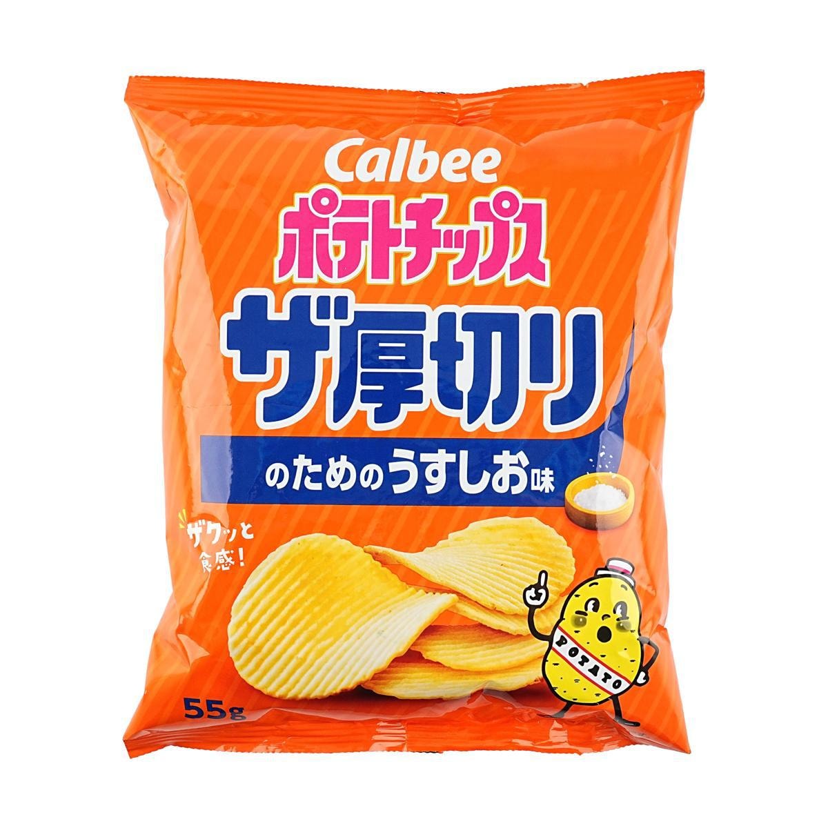 Potato Chips The Thicker Cut Consomme 1.94 oz