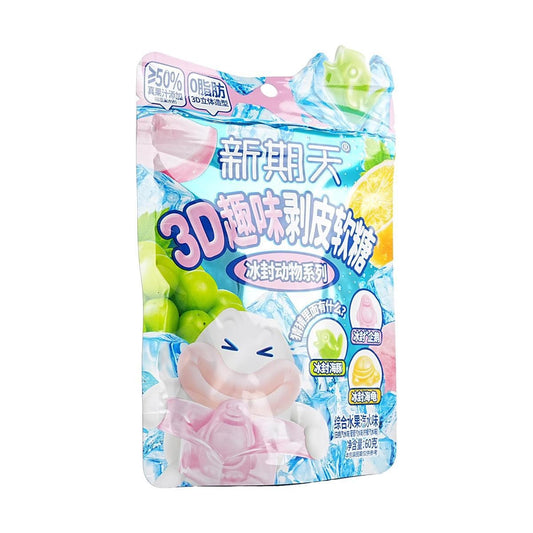 3D Fun Peelable Jelly Gummy Candy Fruit Soda Flavor, ,0 Fat, 2.12 oz